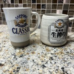 Vintage Beer Mugs