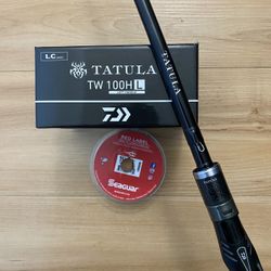 Daiwa Fishing Combo 