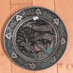 Four Hand Embossed Antique Decorative Plates From Iran