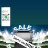 Sale For Less
