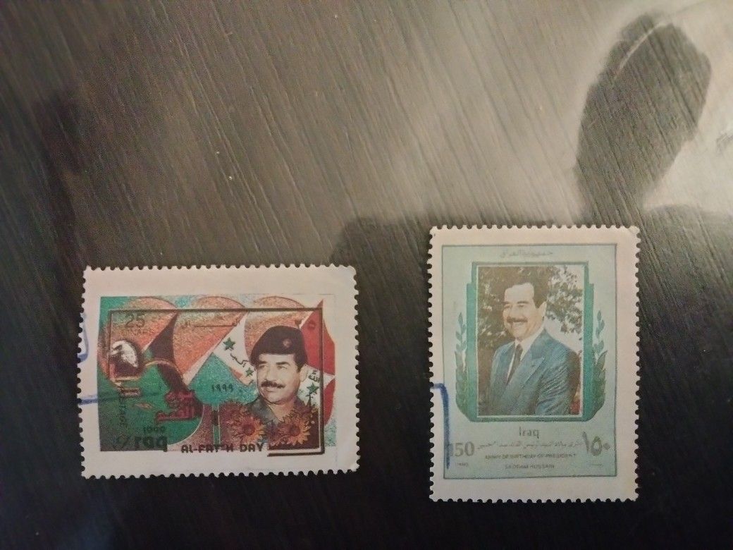 Stamp