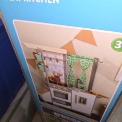 Kidlraft Terrace Garden Nib