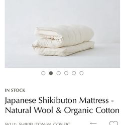 Brand New Japanese Futon Mattress 