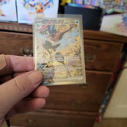 Pokémon Greninja 