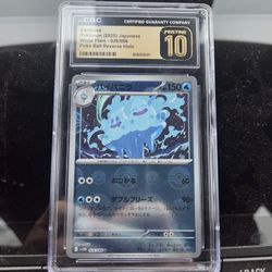 Vanilluxe Japanese white flare poke ball reverseholo #026/086 CGC Pristine 10