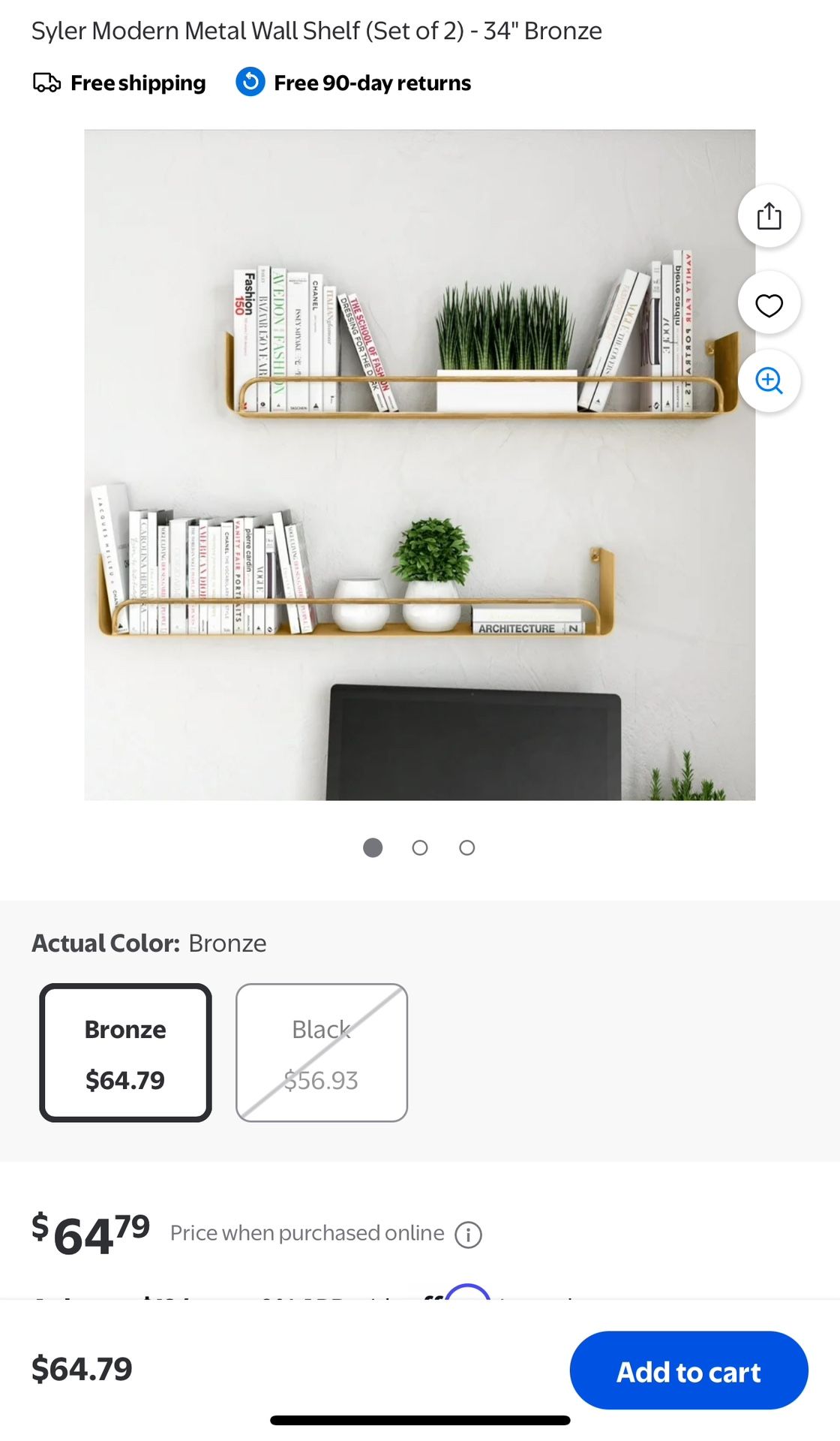 Aspire bronze metal shelves (set of 2)