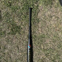 2022 True Temper HZRDUS Hybrid BBCOR Baseball Bat, -3 Drop, 2-5/8 in Barrel, BB22HZRB3