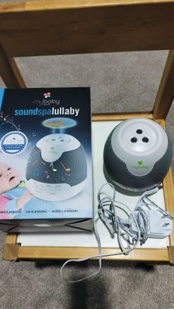 Baby noise machine