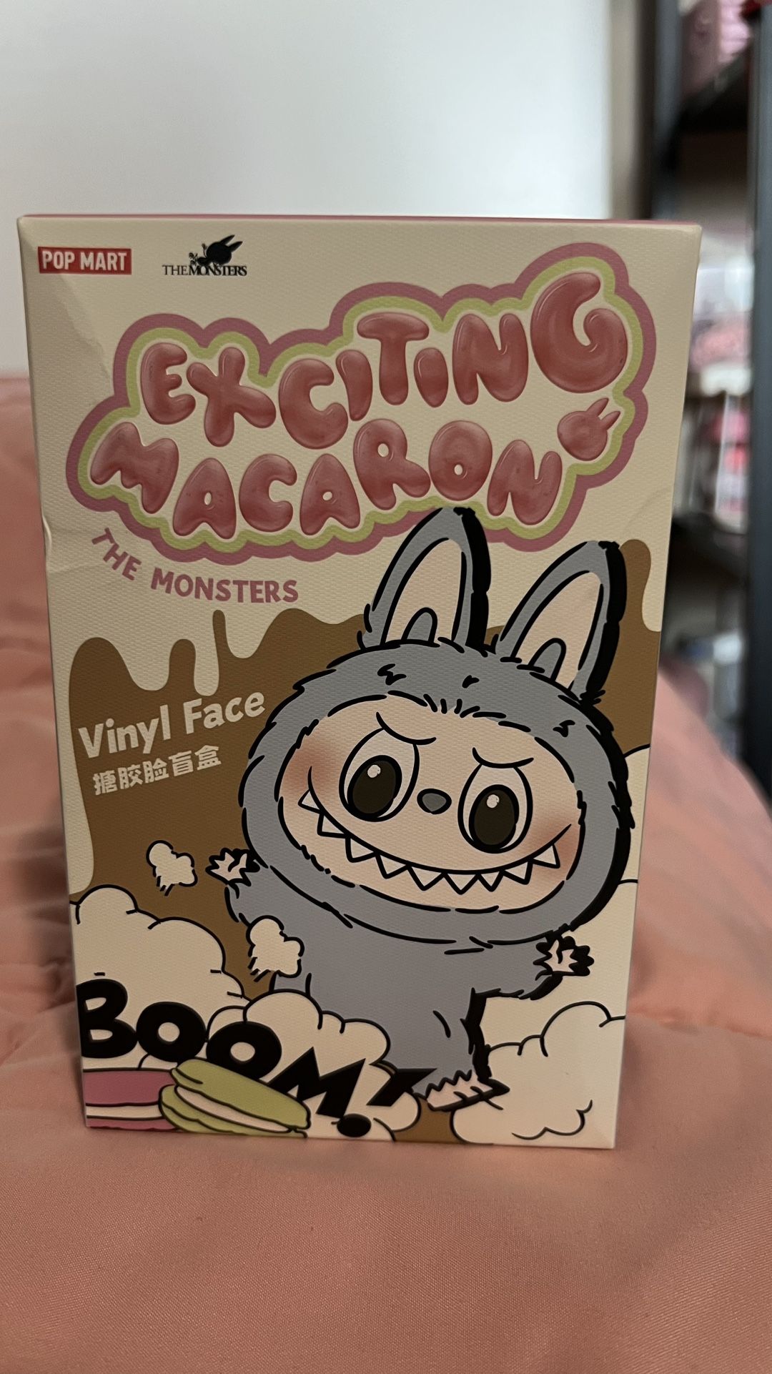 Labubu - Exciting Macaron - Lychee Berry