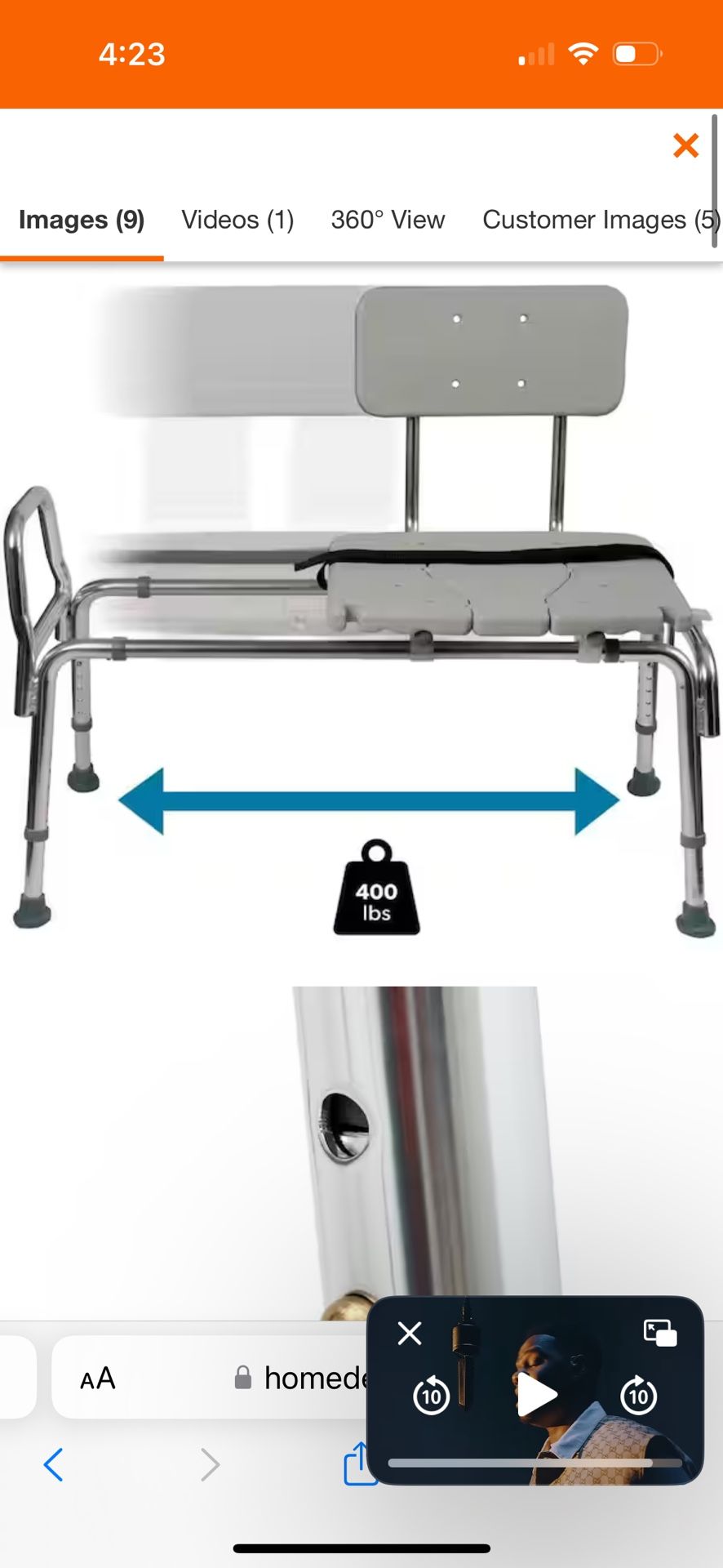 Medical Transfer Bench With Cutout