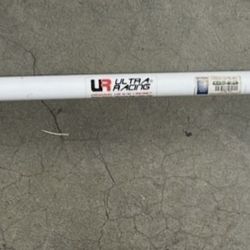 B13 Sentra Ultra Racing Rear Strut Bar 