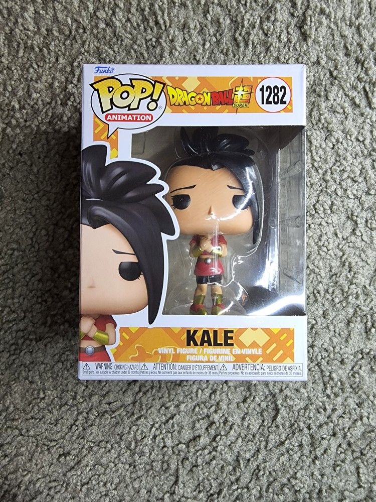 Dragon Ball Z Kale Funko Pop