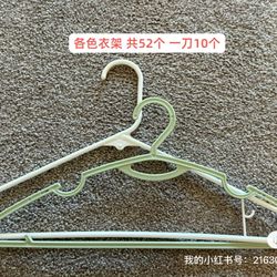 clothes hangers