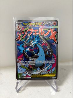 Pokemon - Mega Charizard X (023)