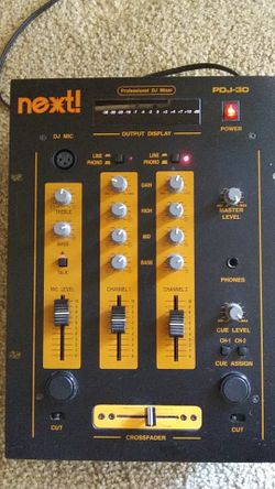 Next PDJ-30 mixer untested