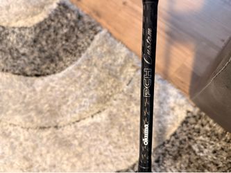 Okuma rod