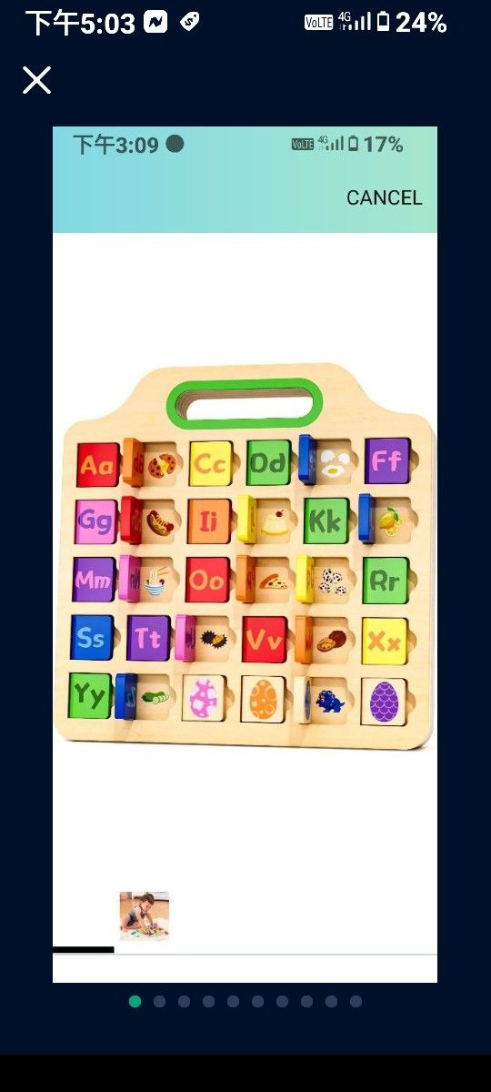 Wooden Clamshell Board Game for Toddlers 18+ Months, Travel Toy for Boys Girls,Montessori Preschool Educational Learning Alphabet Activities，