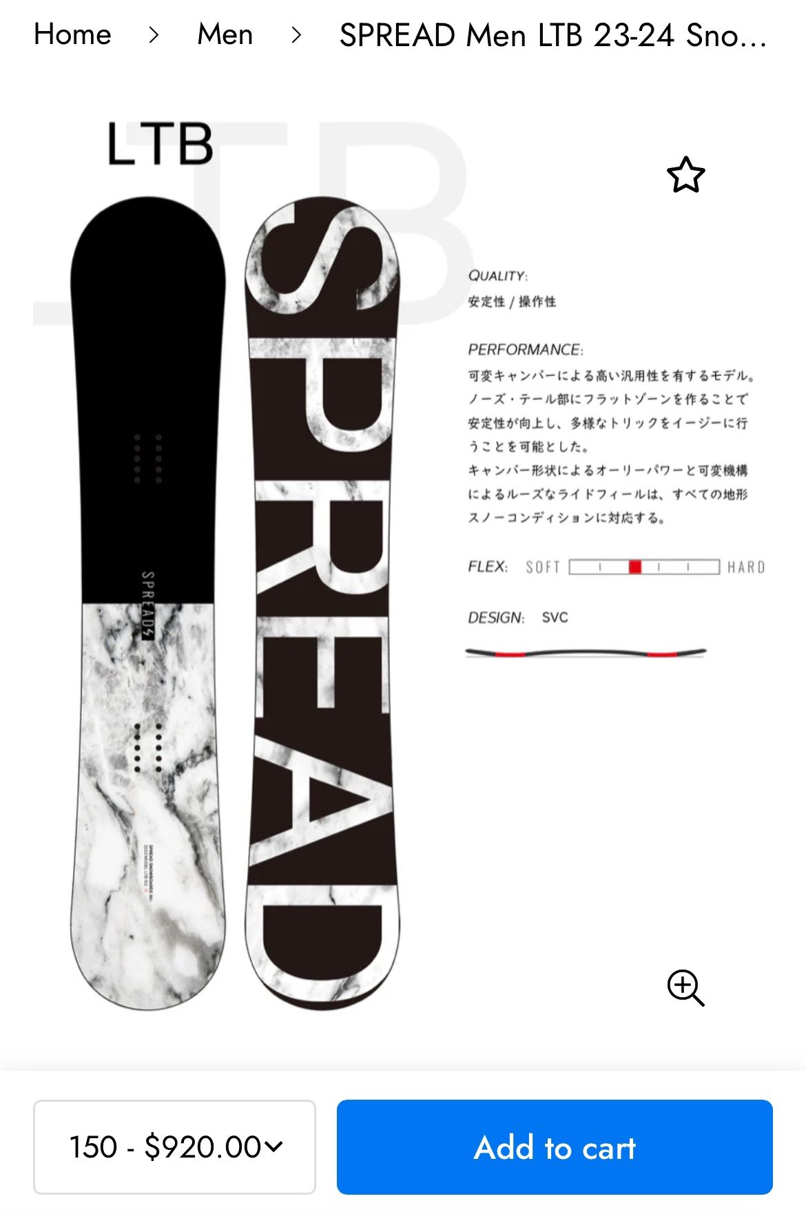 Spread LTB 23/24 Snowboard for Sale in Turlock, CA - OfferUp