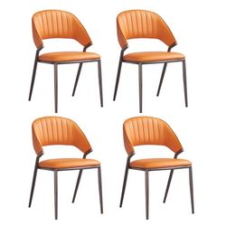 Leather Upholstered Dining Chairs Modern Wingback Side Chairs with Metal Legs for Home(Set of 4)