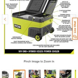RYOBI Cooler