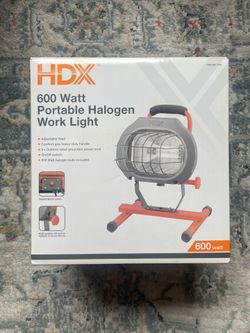 Work lamp 600w