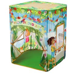 Kid's Playhouse NEW!!