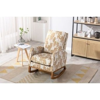 Yellow Leaf Comfortable Rocking Chair  [NEW]