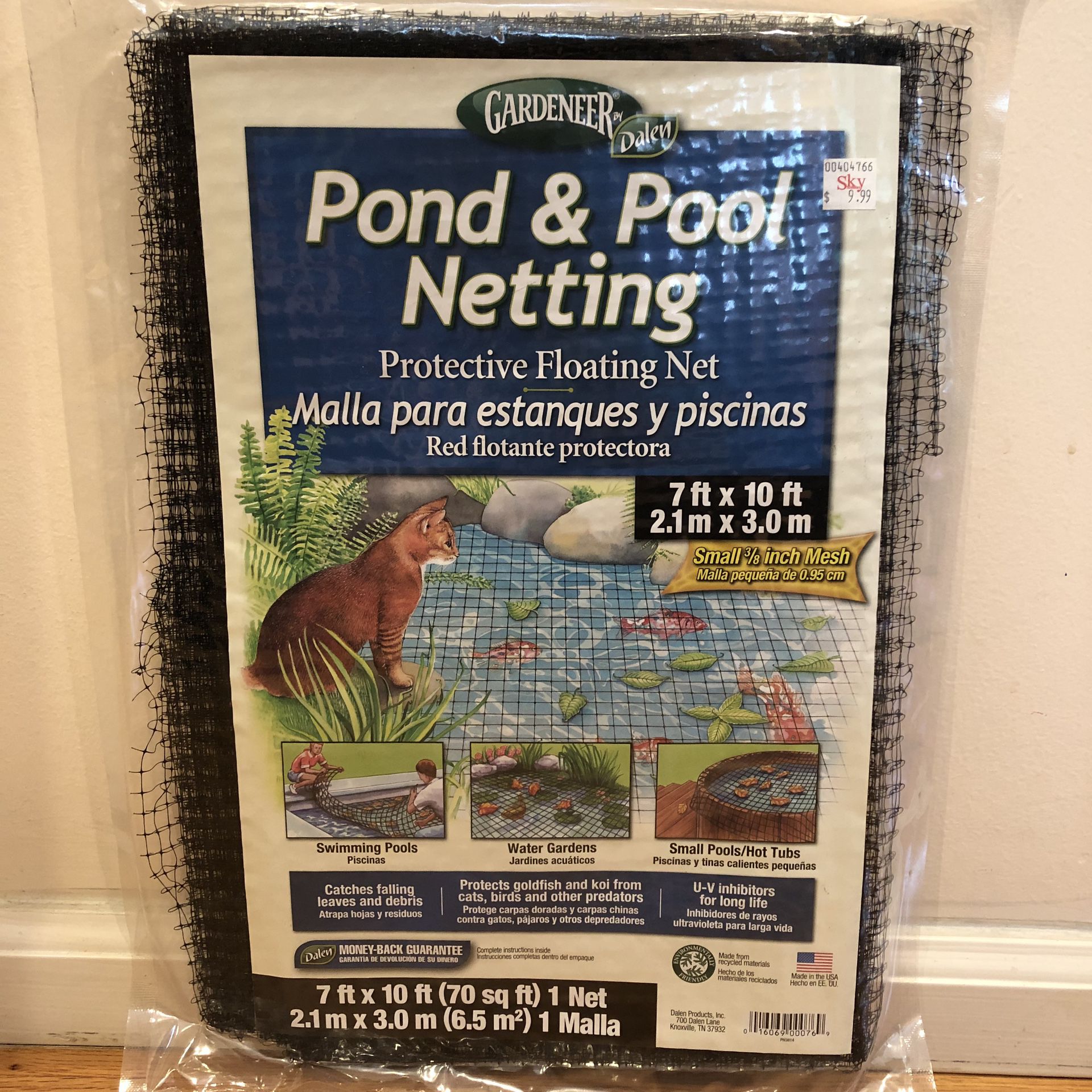 New Pond & Pool Netting. Protective Net