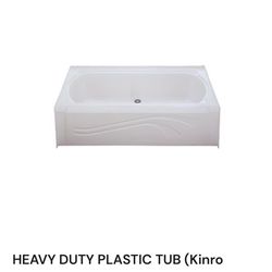 54Lx24Wx16H Kinro Composite Tub With Wall Panels
