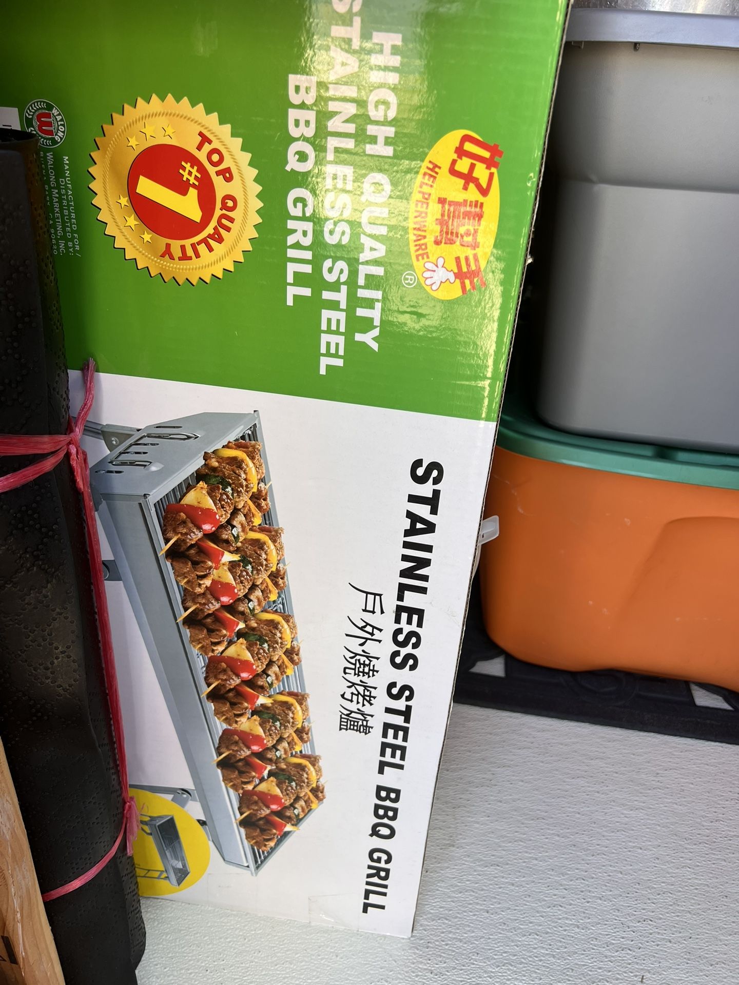 Stainless Steel BBQ Grill