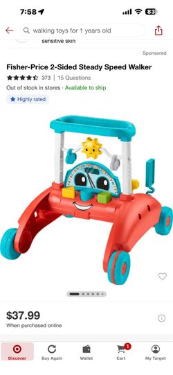 Walker toy