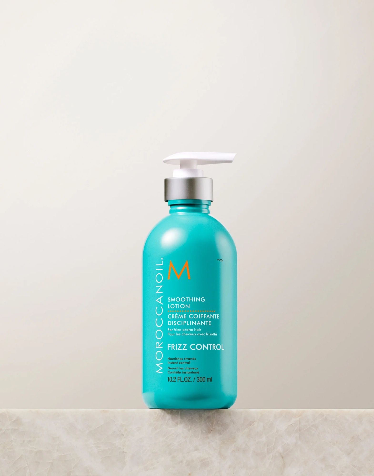 Moroccanoil Smoothing Lotion For Unruly And Frizzy Hair NEW