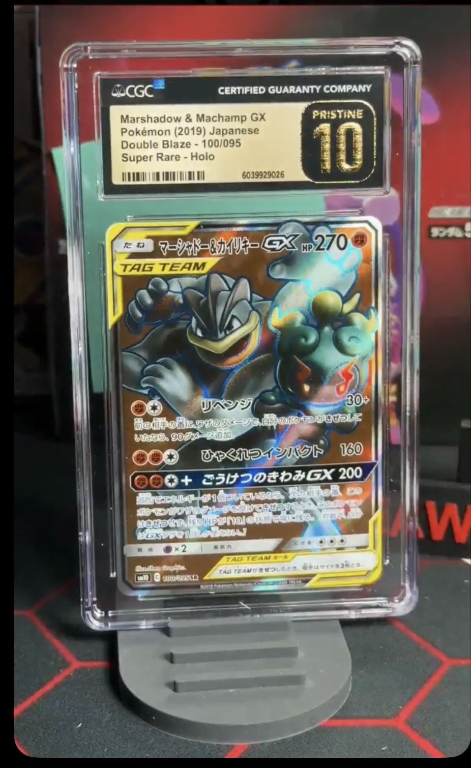 Graded Pokemon Cards