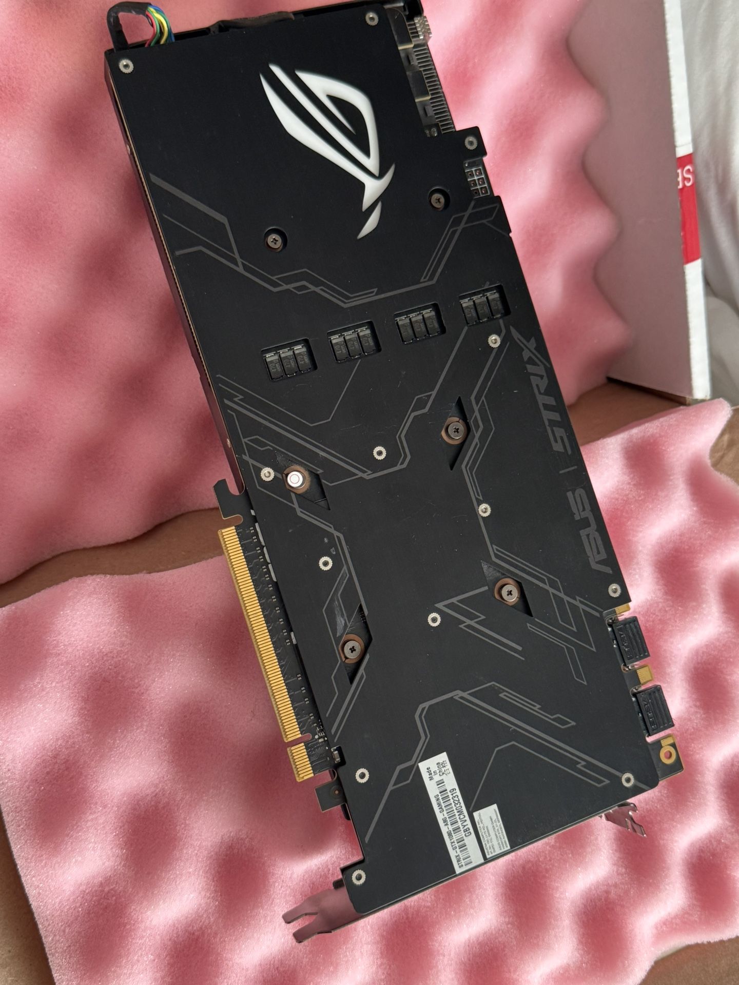 ASUS GeForce GTX 1080 8GB ROG STRIX