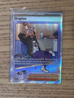 Drayton 172/131 Prismatic