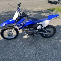 Yamaha Dirt Bike (Youth)