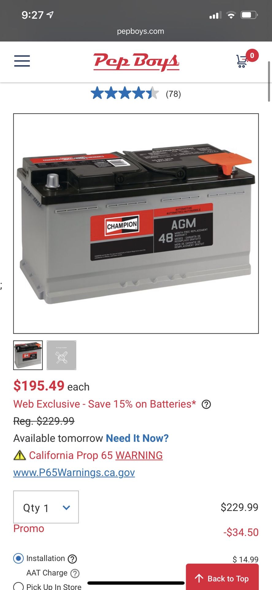 AGM BATTERY