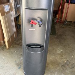 Water Cooler