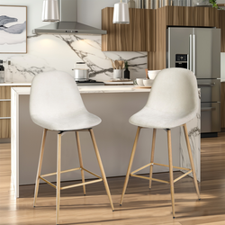 Homy Casa CHARLTON 2PC 26“ COUNTER Bar Stool Beige Terry Oak Metal Leg Swivel Barstool for Kitchen Island, Dining, or Bar Open Box