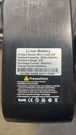 Ebike battery