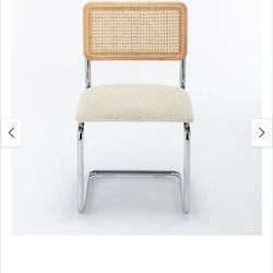 Mid Century Modern Orren Ellis McBaine Cane Back Chairs