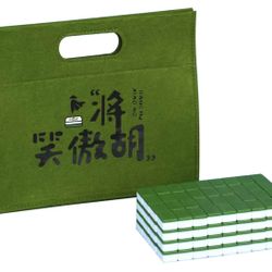 Professional Traditional Chinese Mahjong Set 中式麻將 - 30mm 146 Tiles Green & White Melamine with Dice Wind Indicator Storage Case Green