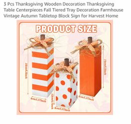 Fall/ Thanksgiving Wooden Tabletop Decor (3 Pcs)
