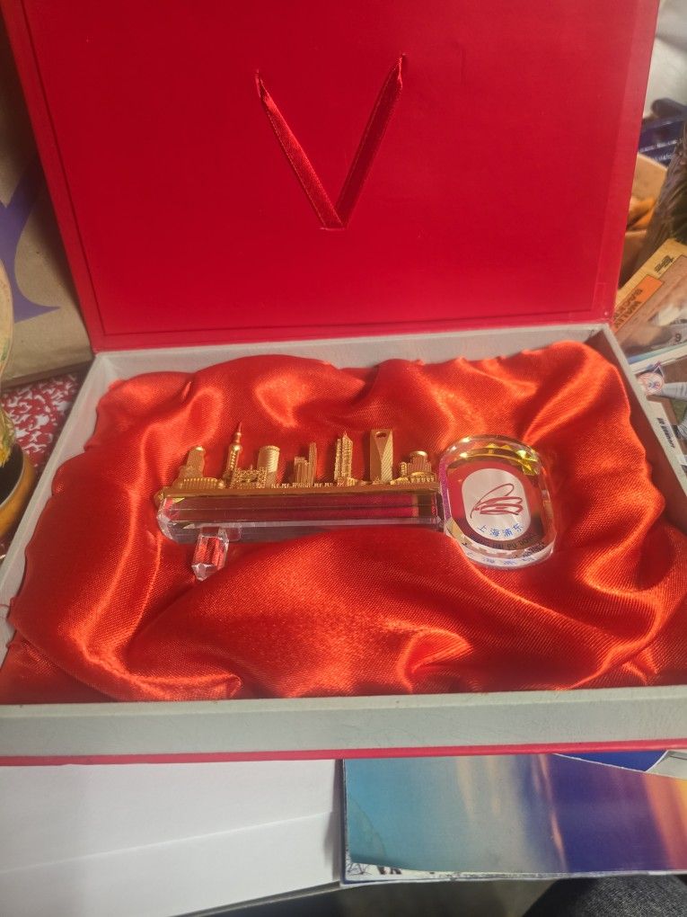 A Key To The Coty Of Shanghai