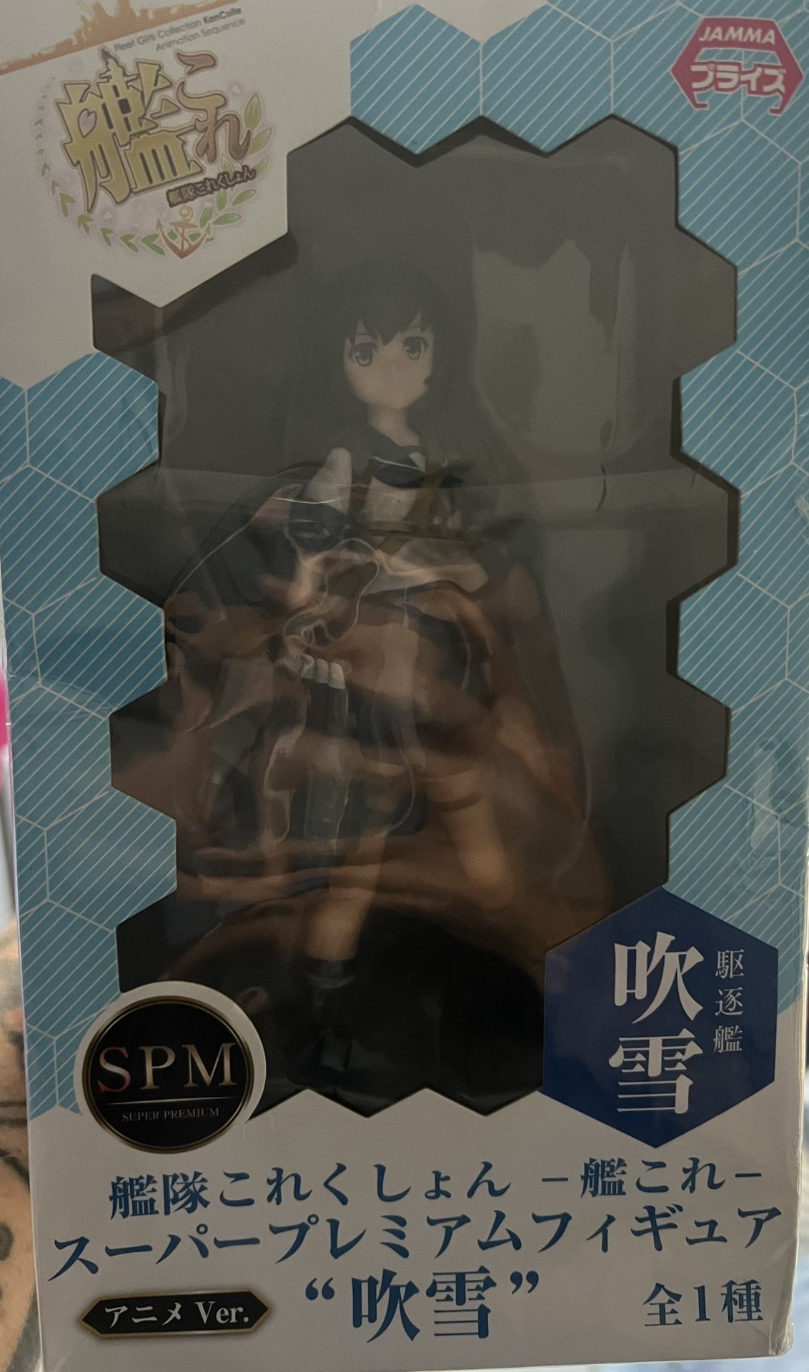 Fleet Girls Collection Kan Colle