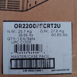 Cyberpower Uninterruptable Power Supply