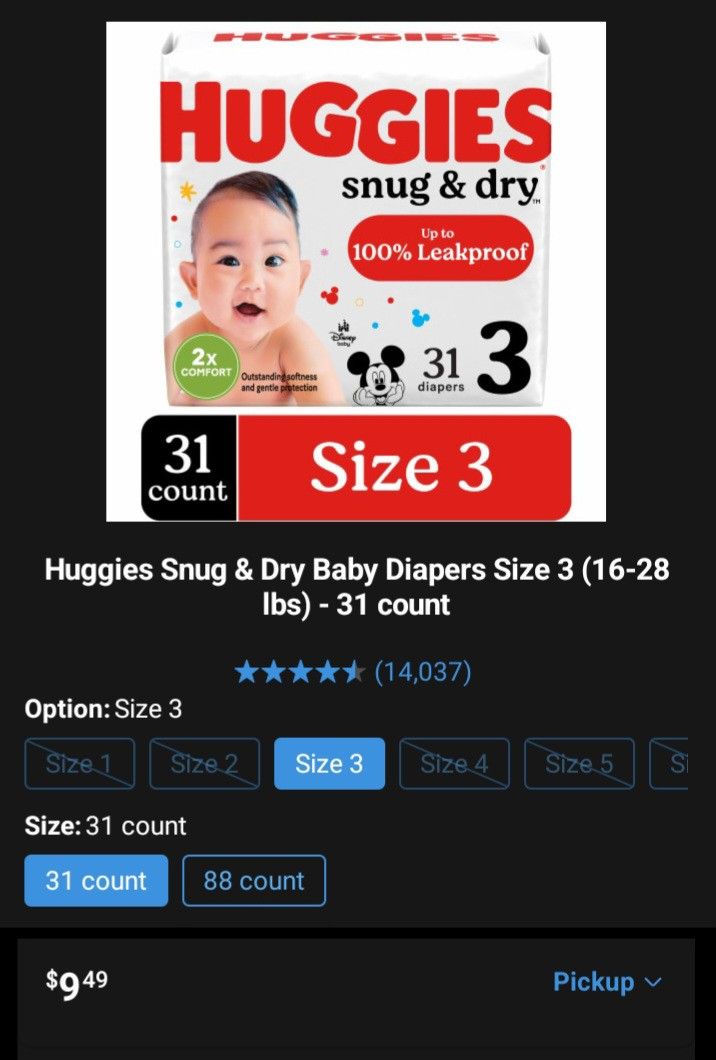 HUGGIES