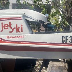 1981 Kawasaki Jet Ski 440