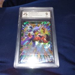 Dragonball s 2021 #73 Mint 9