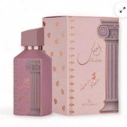 Ahubbak Love In Pairs 